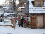 Горнолыжный комплекс Носаль