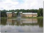Центр конференций SPA Nałęczów, Ośrodek SPA Nałęczów