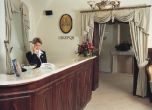 Отель Amadeus, Hotel Amadeus****