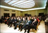 Центр конференций "Pod Kruki", Zespół konferencyjny "Pod Kruki"