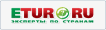 www.etur.ru